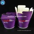 Disposable take away box round bottom noodle box